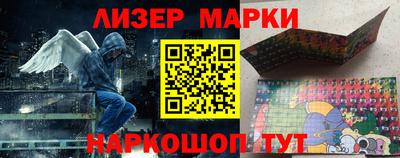 мефедрон VHQ Краснокаменск