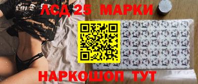 каннабис Краснознаменск