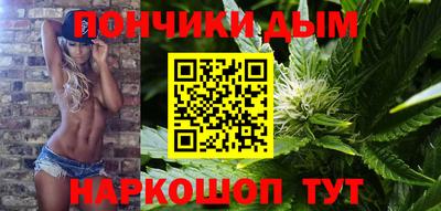 мефедрон VHQ Краснокаменск