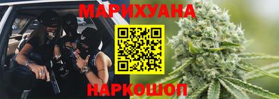 мефедрон VHQ Краснокаменск