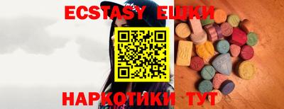 не бодяженный Коммунар