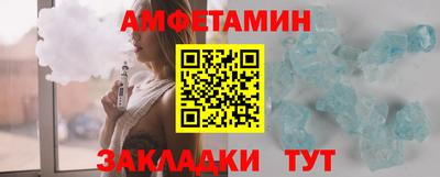 MDMA Комсомольск-на-Амуре