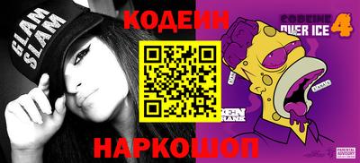 каннабис Краснознаменск