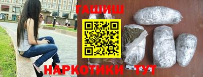 мефедрон VHQ Краснокаменск